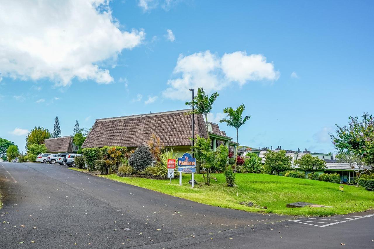 Puamana 6B Apartment Princeville Bagian luar foto
